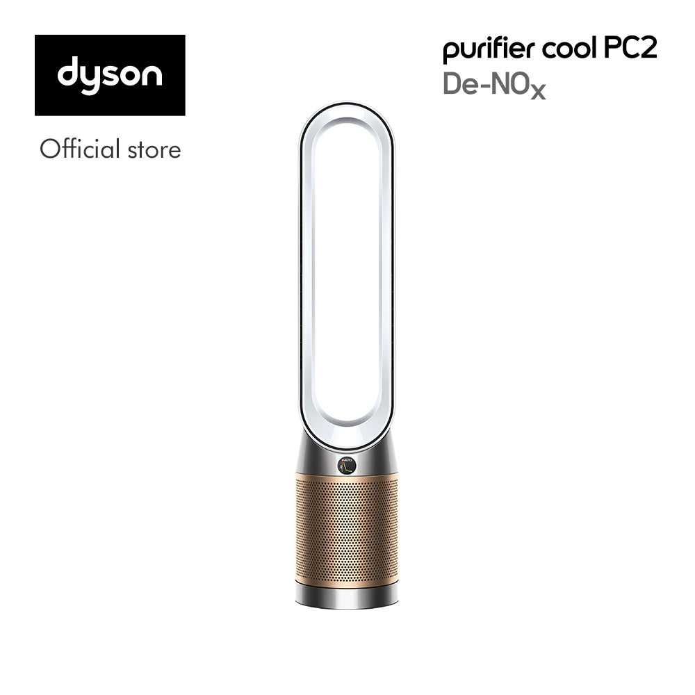 Dyson Purifier Cool PC2™ Air Purifier Fan | TP12 | White/Gold