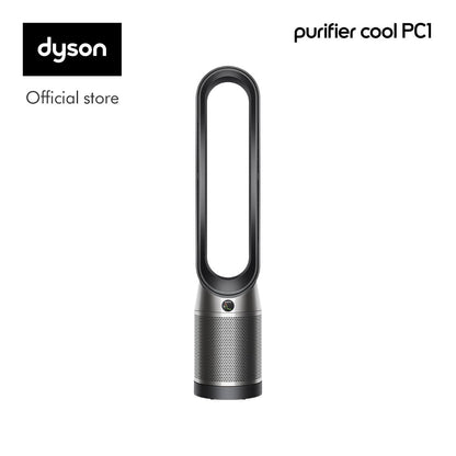 Dyson Purifier Cool PC1™ Air Purifier Fan | TP11 | Black